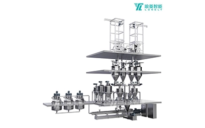 Twin-screw Homogenization Automatic Production Line