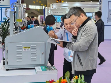 LONGLY Group Participated in the 2023 International Thermal Management Materials Technology Expo
