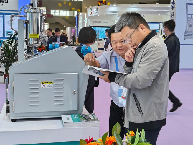 Shenzhen Thermal Management Expo