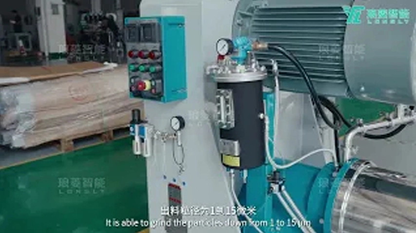 The Fourth Generation Pin Micron Bead Mill LDM-D 60L ENG