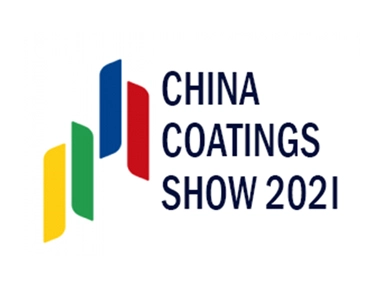 Upcoming Exhibition - CHINA COATINGS SHOW 2021