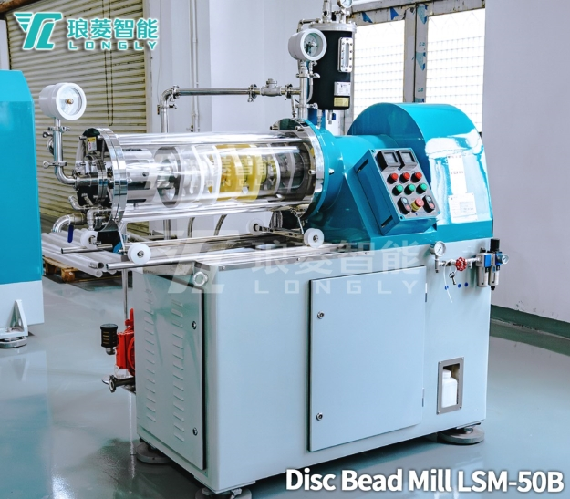 How to choose a bead mill with different rotor structures?
