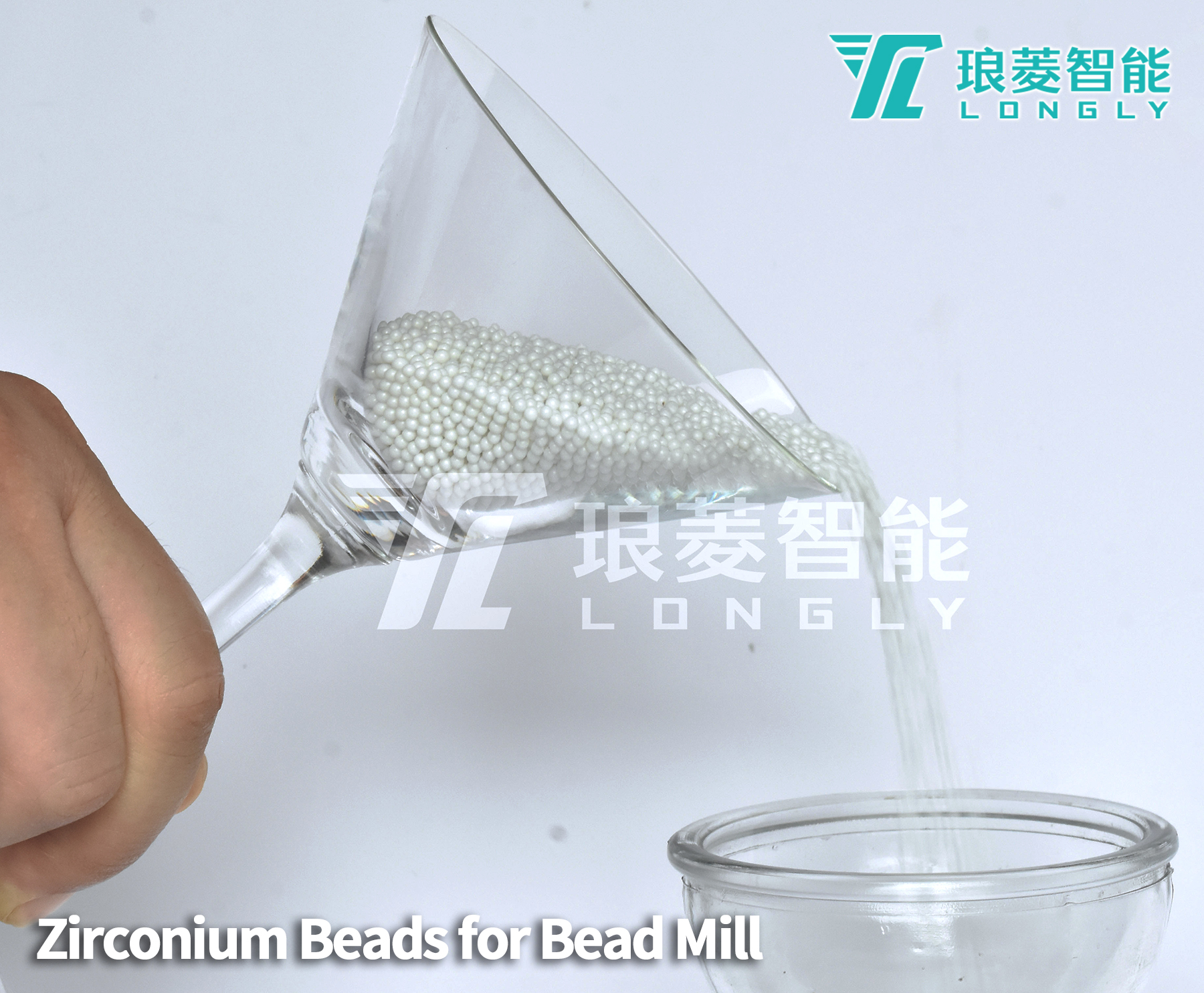 Zirconium Beads for Bead Mill.jpg