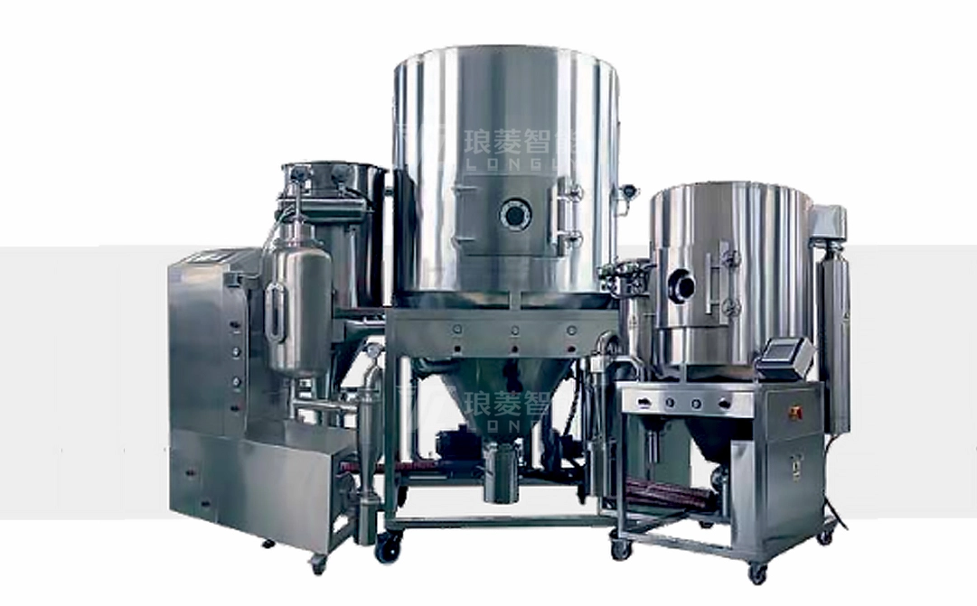 Spray Drying One-stop Solution