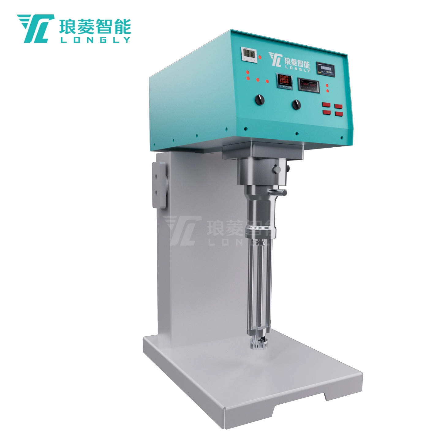 Ultra High-speed Multifunctional Mixer