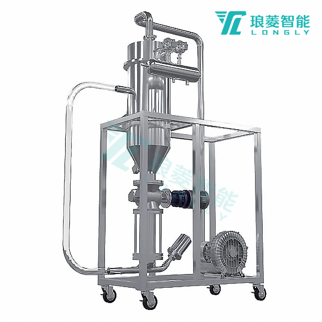 Vacuum Feeding Unit