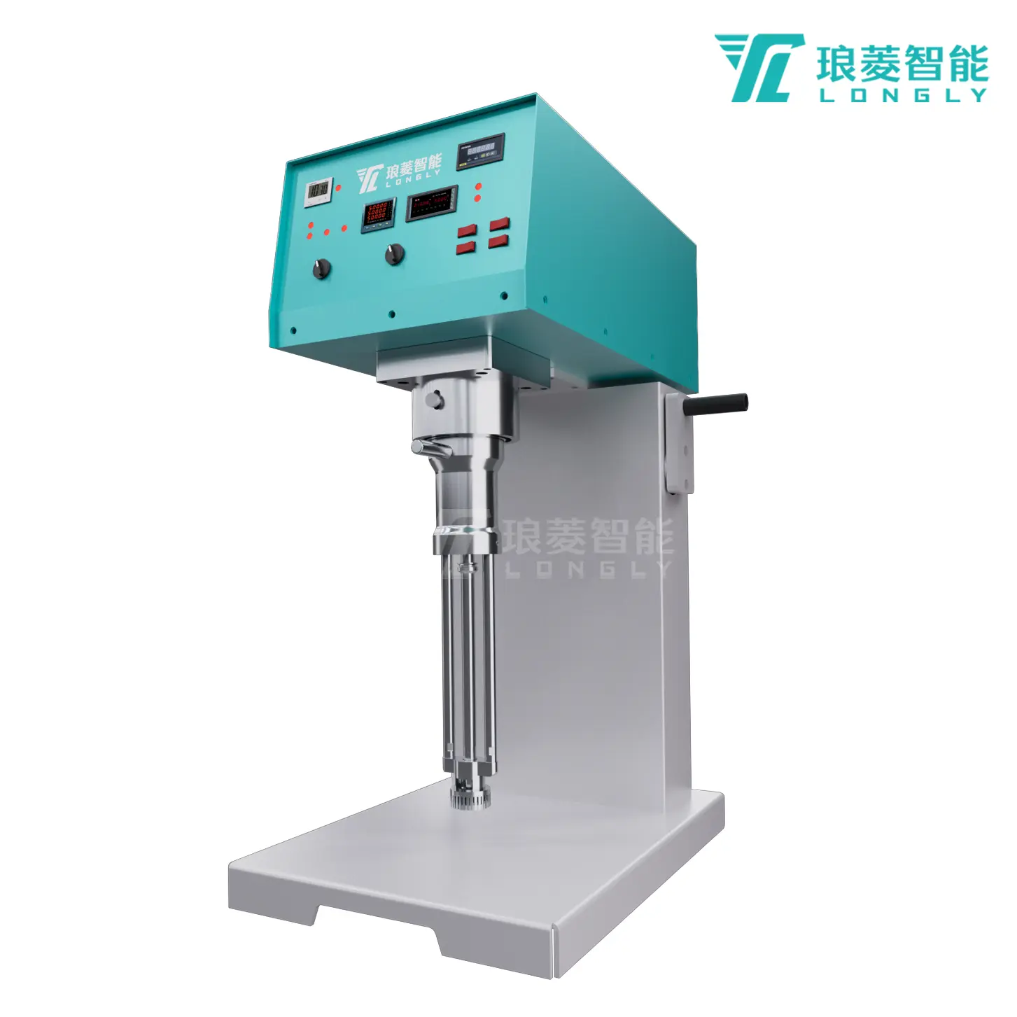 Ultra High-speed Multifunctional Mixer