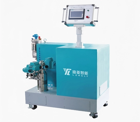 Vertical Mixing Homogenizer